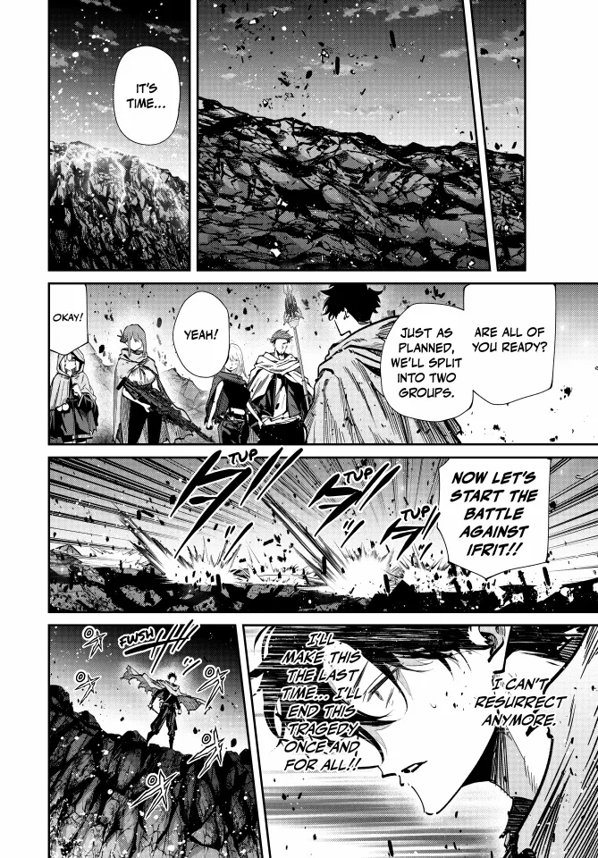 Only I Know That the World Will End Chapter 102 10